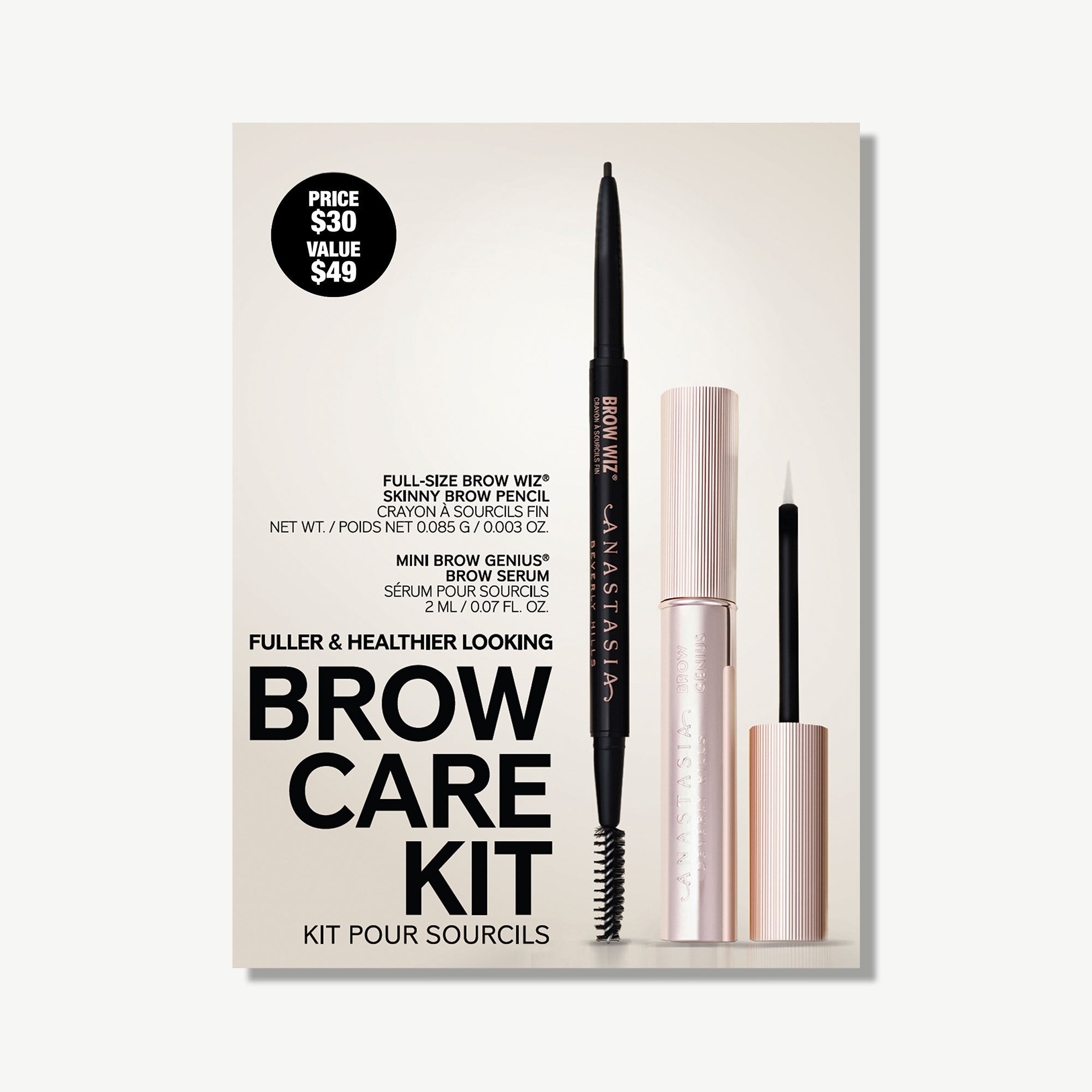 Brow Care Kit